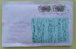 Envelope