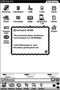 Serial Driver Info