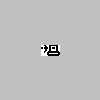 IMG_005708C8.bmp